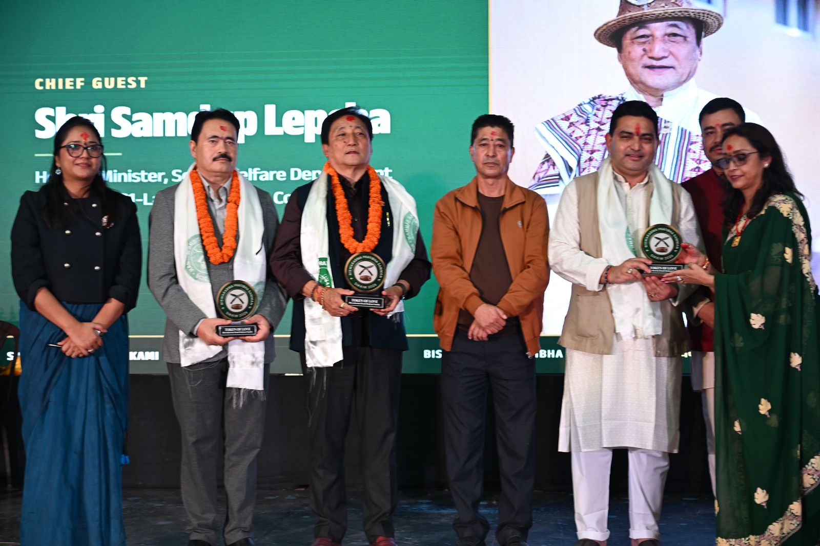 The Chief Guest with the organisers