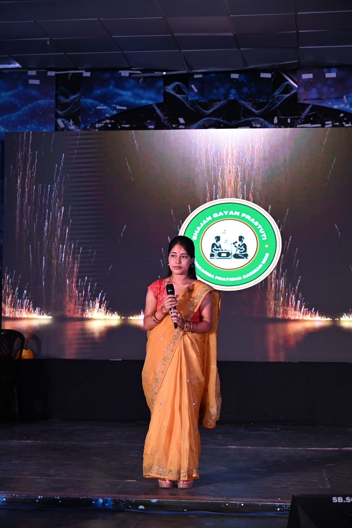 A singer on stage