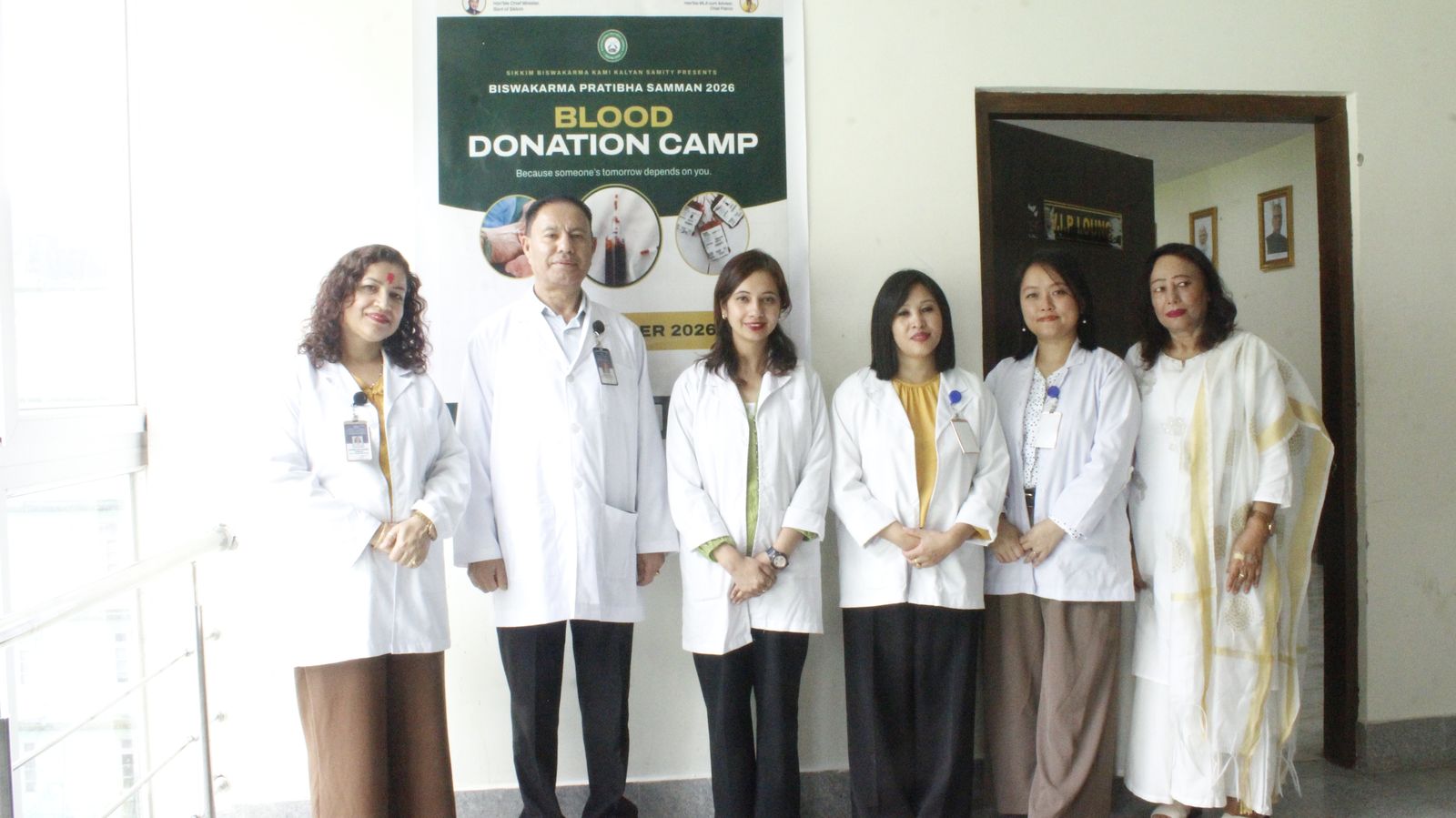 The medical team